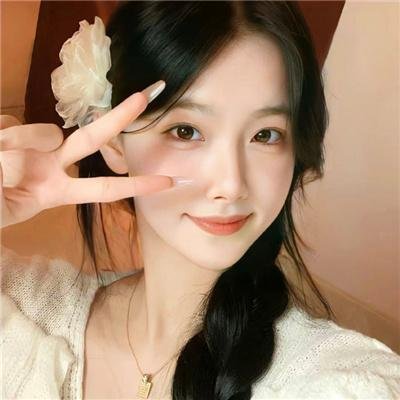 青春的忏悔