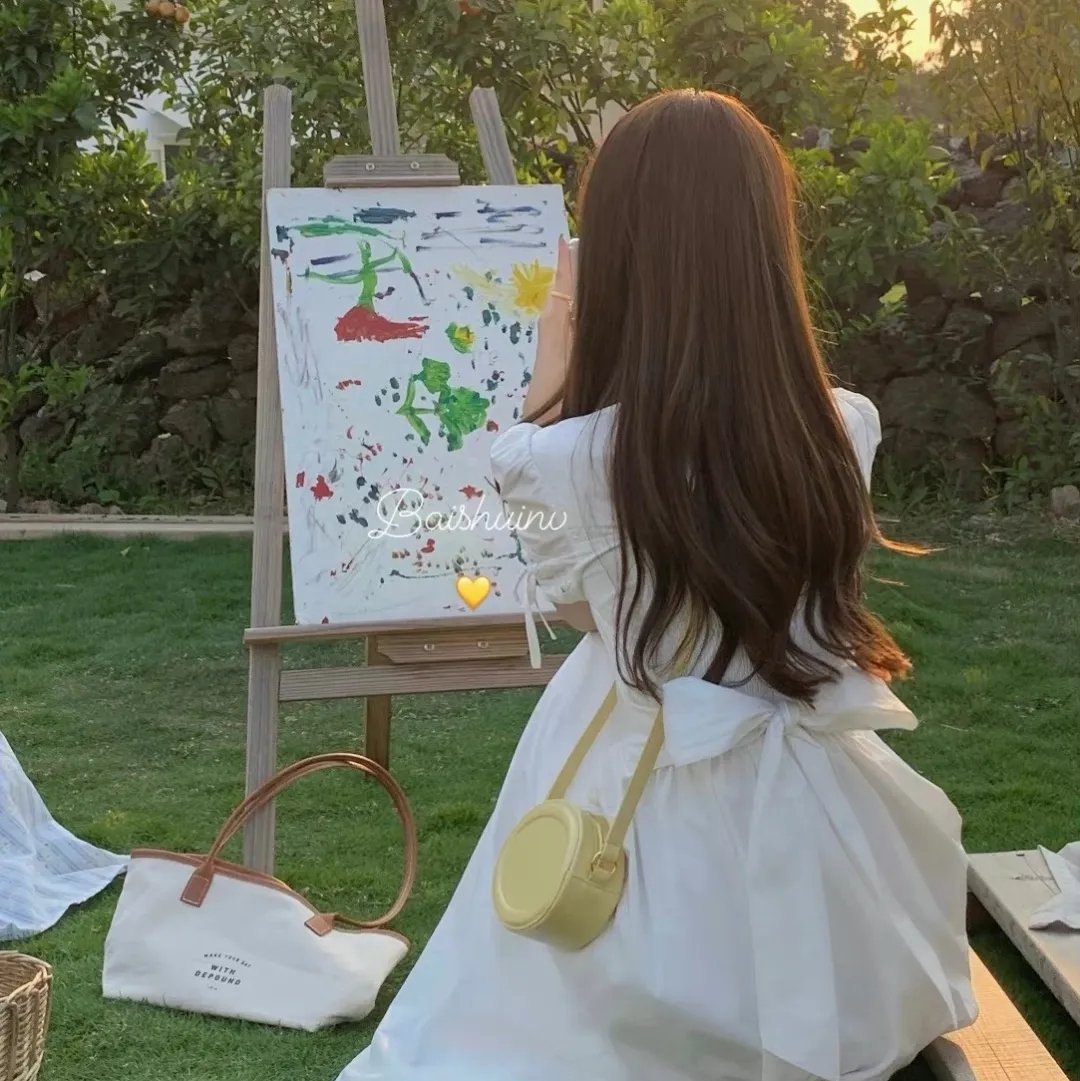 玛丽娅·夏德莱纳